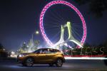 Nissan Kicks 2017 года (CN)